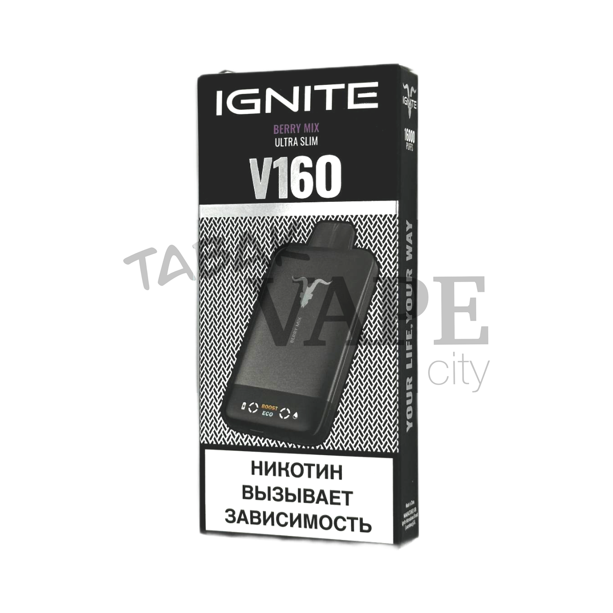 IGNITE V 160 16000 BLACK Ягодный микс 2%