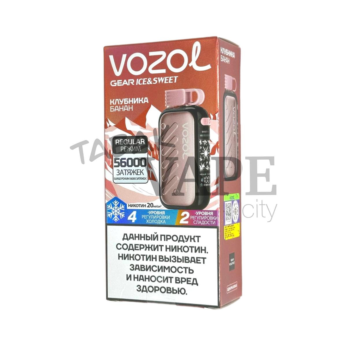 VOZOL GEAR ICE&SWEET 56000 Клубника банан 2%