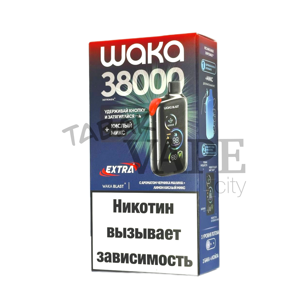 WAKA BLAST FT 38000 HARD Черника малина + Лимон кислый микс 2%