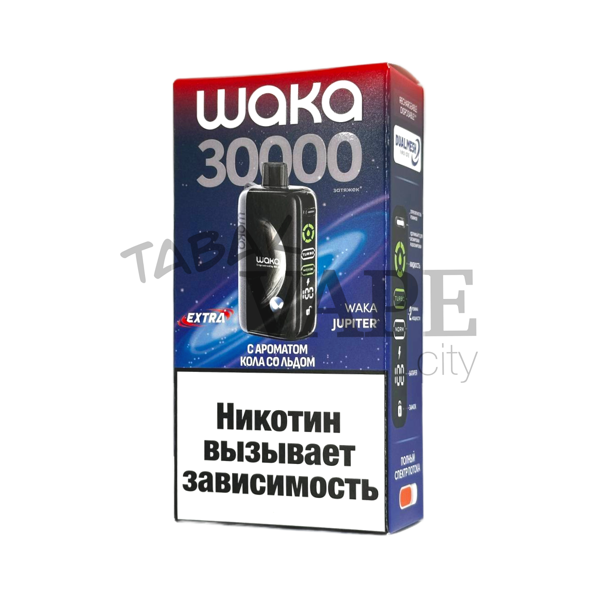 WAKA JUPITER DM 30000 EXTRA Кола со льдом 2%