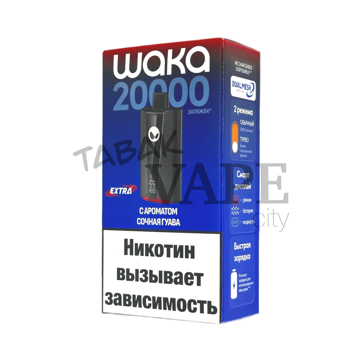 WAKA soPRO Extra 20000 Сочная гуава 2%