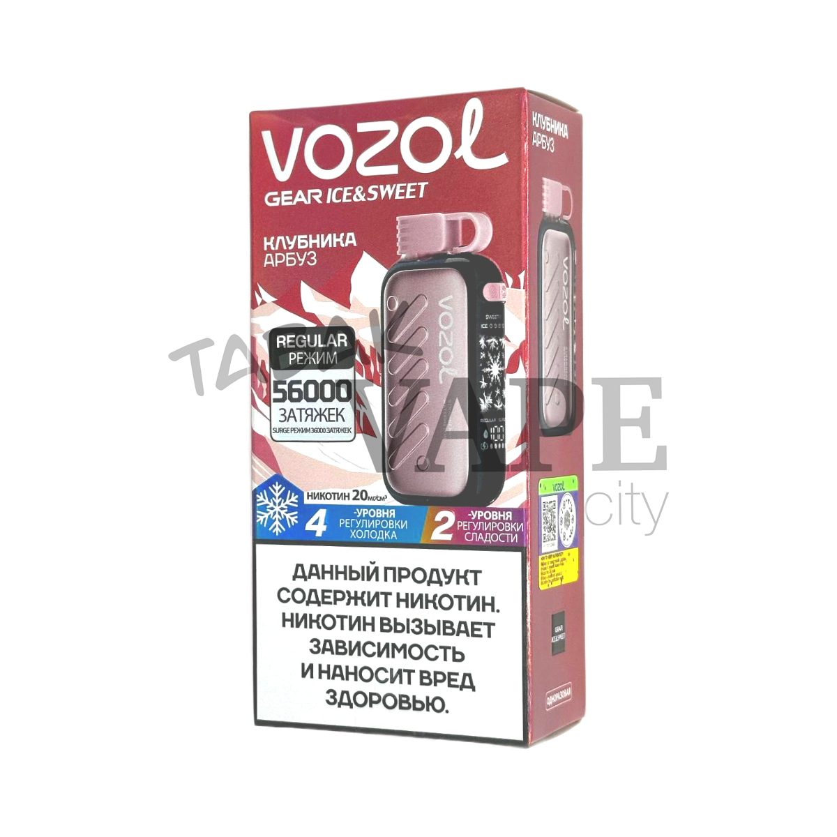 VOZOL GEAR ICE&SWEET 56000 Клубника арбуз 2%