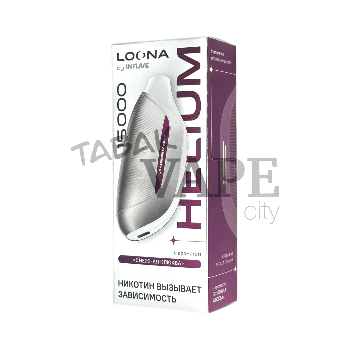 INFLAVE LOONA HELIUM 15000 Снежная клюква 2%