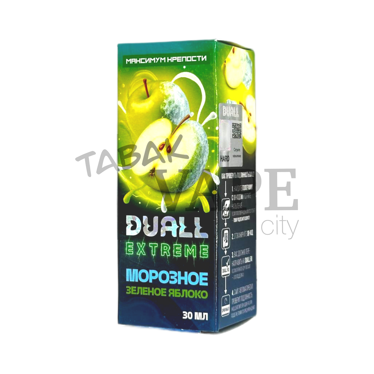 DUALL EXTREME HARD Морозное зеленое яблоко 30мл.20мг.