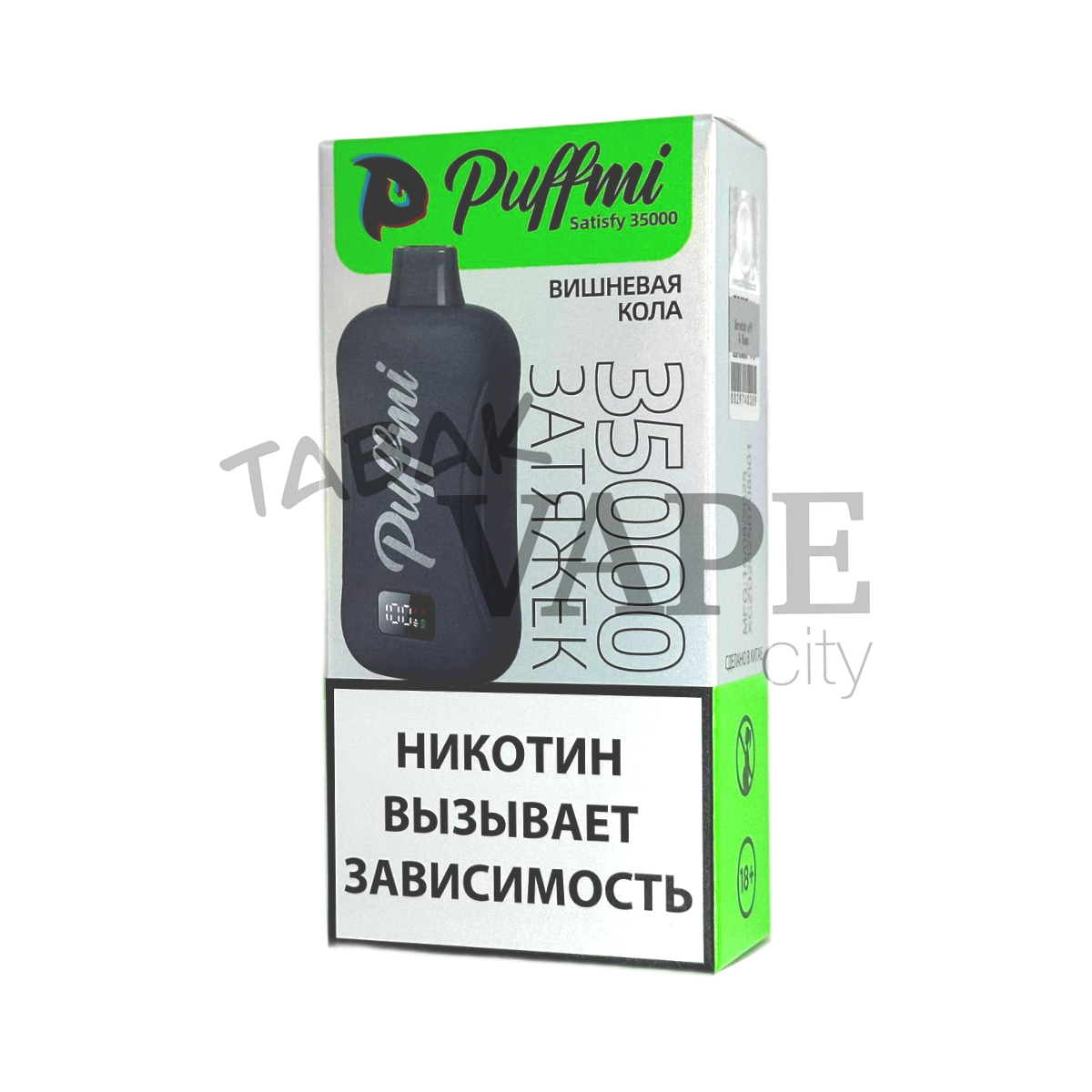 PUFFMI SATISFY 35000 Вишневая кола 2%