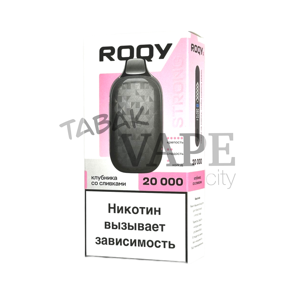 PLONQ ROQY STR 20000 Клубника со сливками 2%