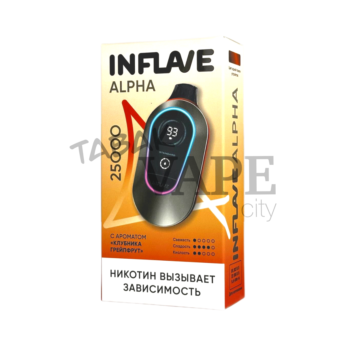 INFLAVE ALPHA 25000 Клубника грейпфрут 2%