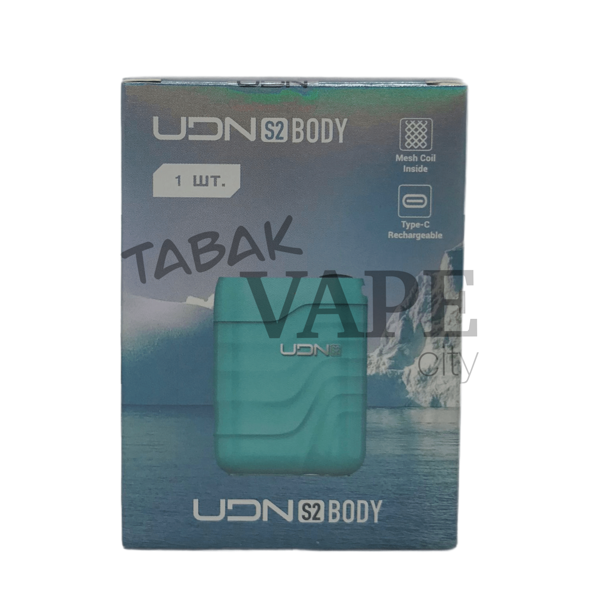 UDN S2 650mAh Sky Blue LY-101-C