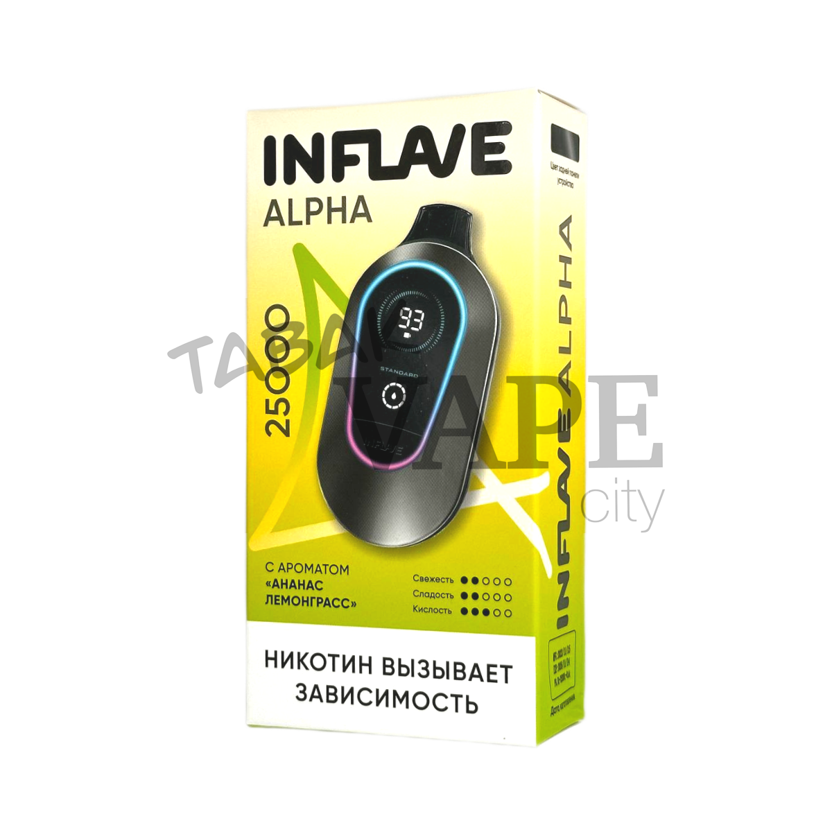 INFLAVE ALPHA 25000 Ананас лемонграсс 2%