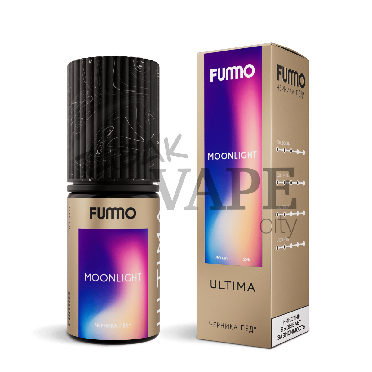 FUMMO ULTIMA Черника лёд 30мл.20мг.