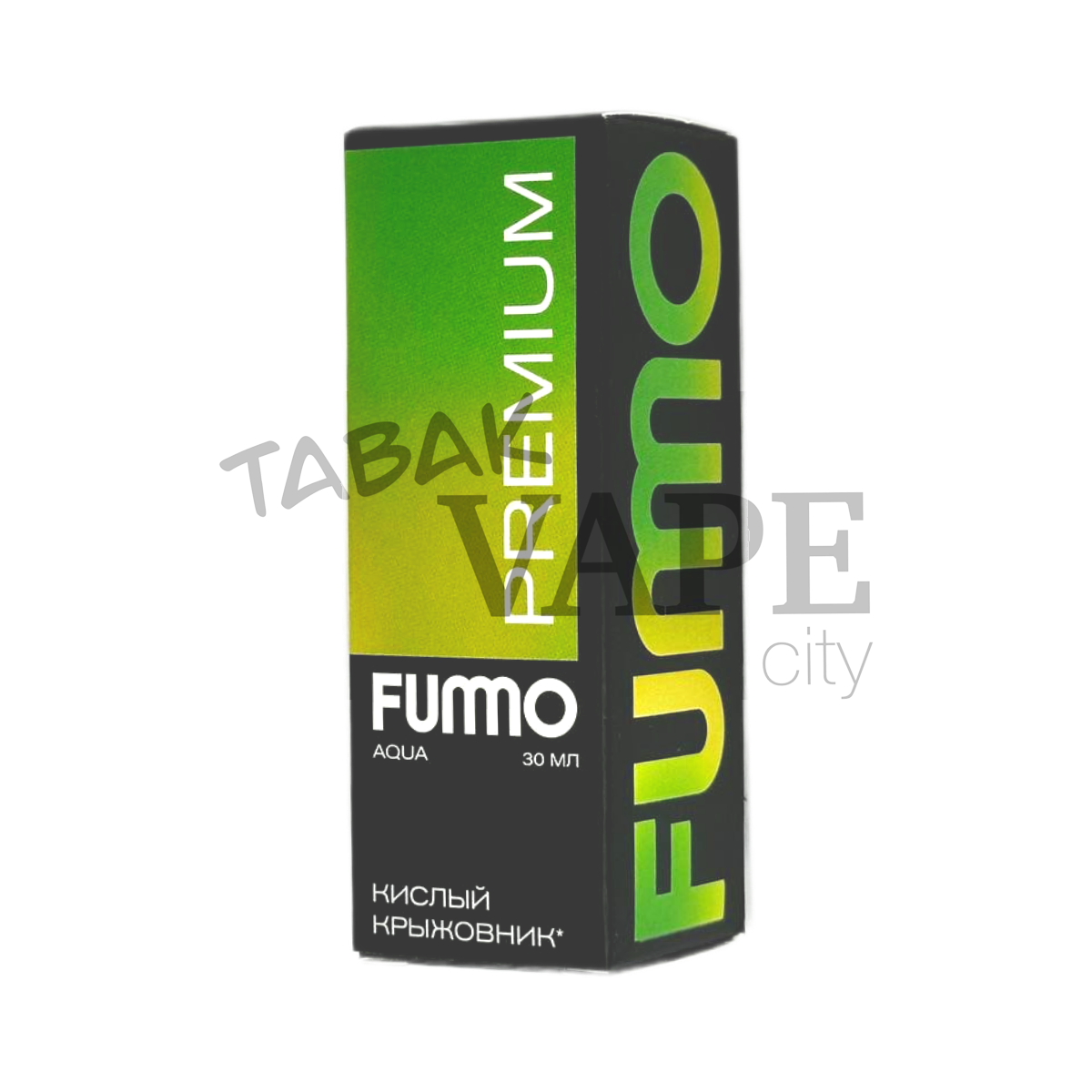 FUMMO AQUA Кислый крыжовник 30мл.20мг.