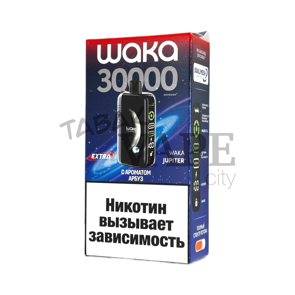WAKA JUPITER DM 30000 EXTRA Арбуз 2%