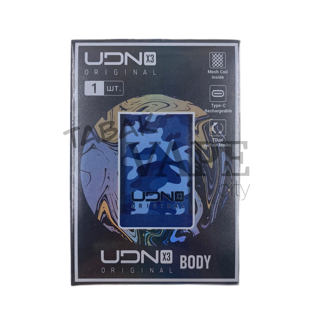 UDN X3 650mAh Ocean LY-110-C