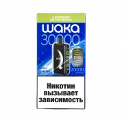WAKA DM 30000 Кислое яблоко 2%