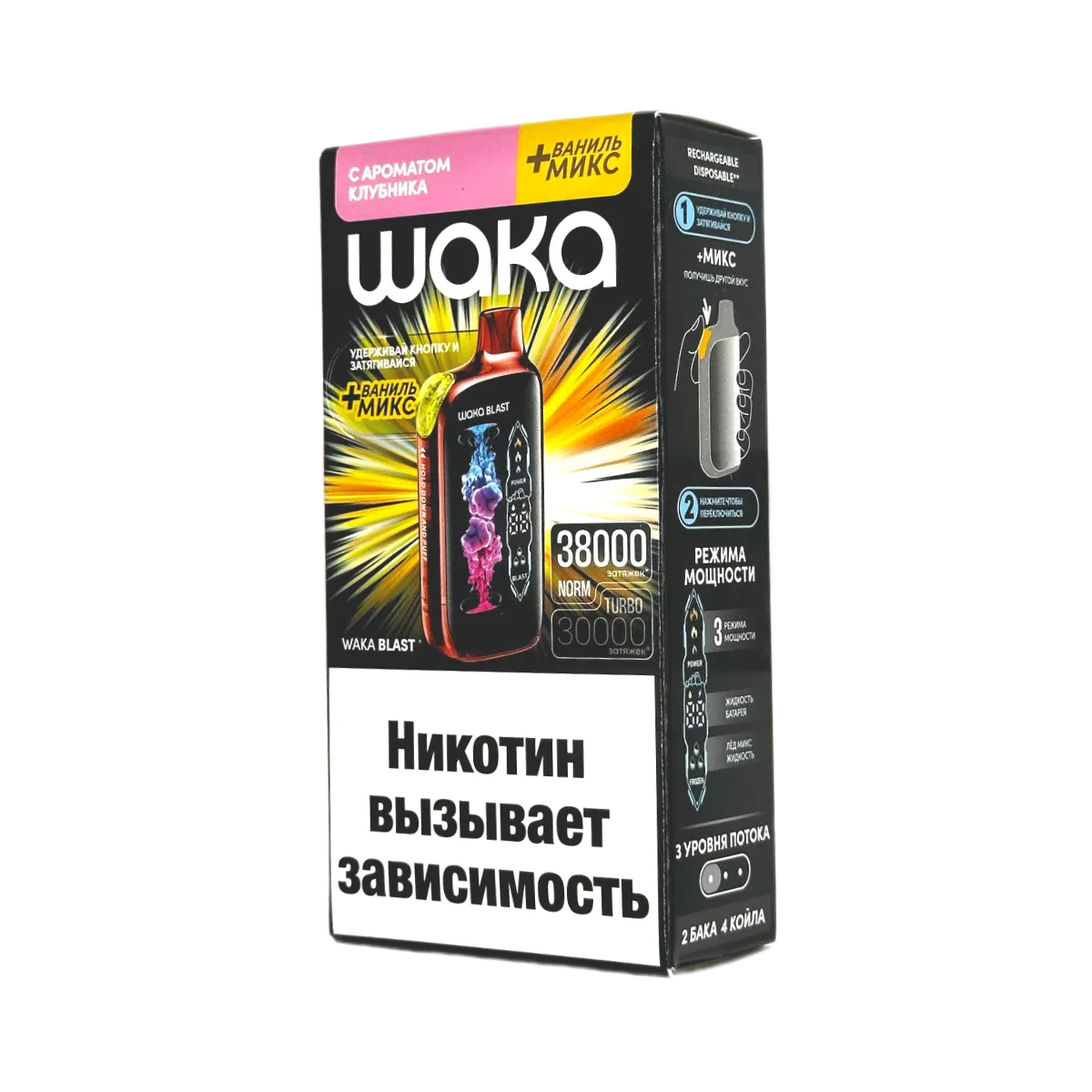 WAKA BLAST FT 38000 HARD Клубника + ваниль микс 2%