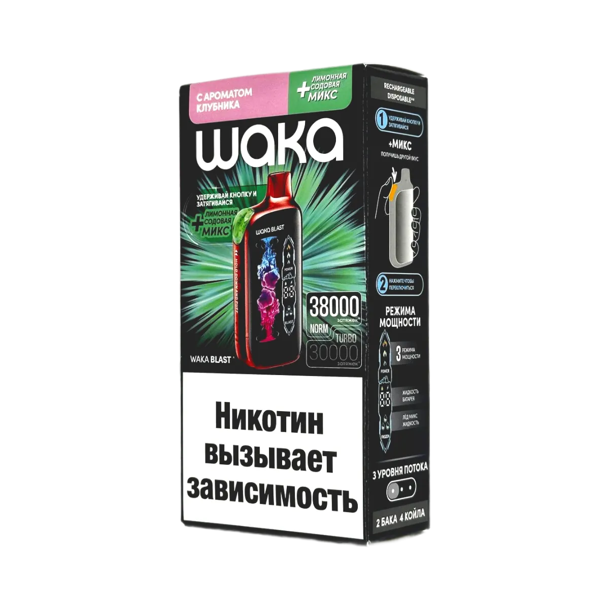 WAKA BLAST FT 38000 HARD Клубника + лимонная содовая 2%