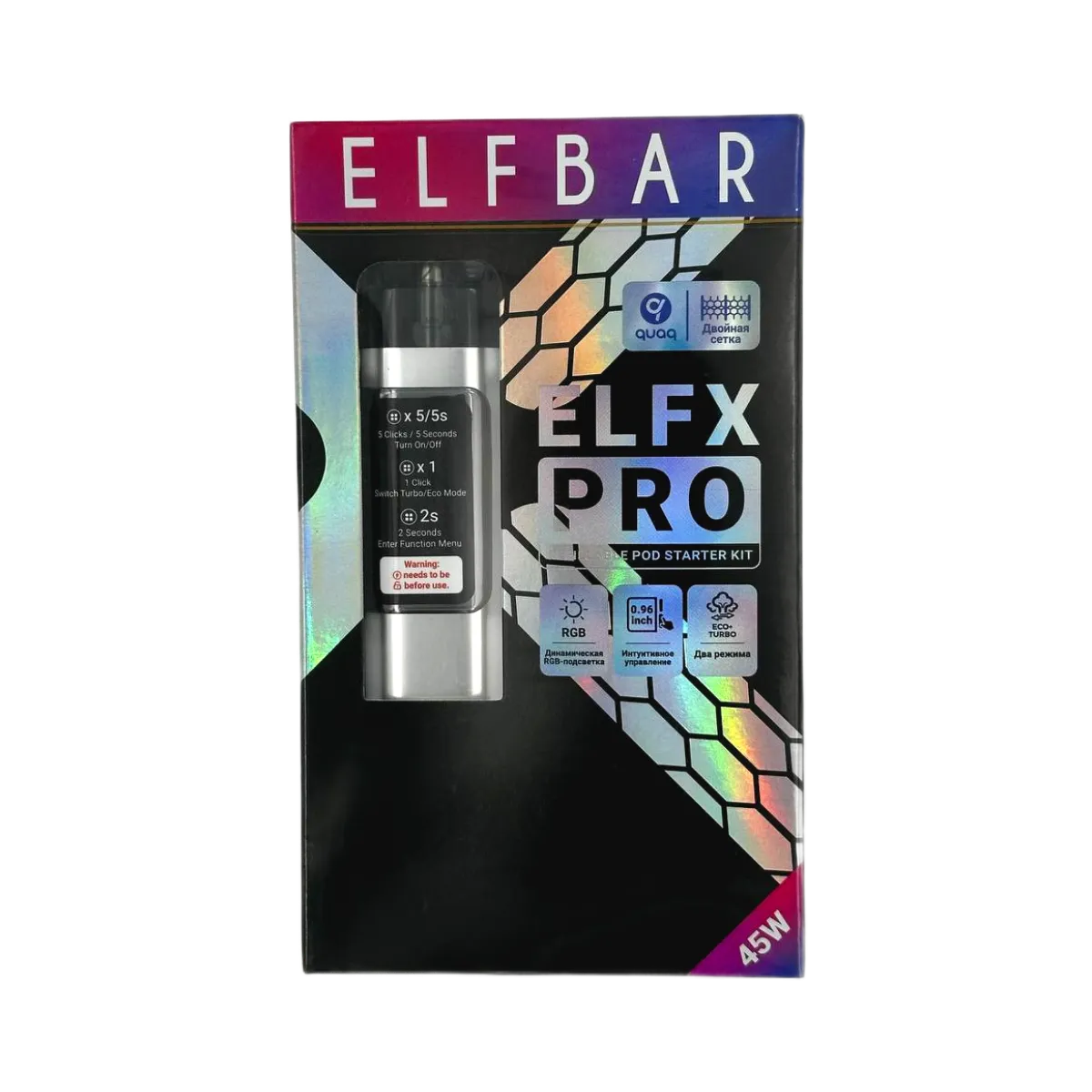 ELFBAR ELFX PRO KIT Серебристый + 2 картр. по 3мл (0,6 Ом и 0,8 Ом)