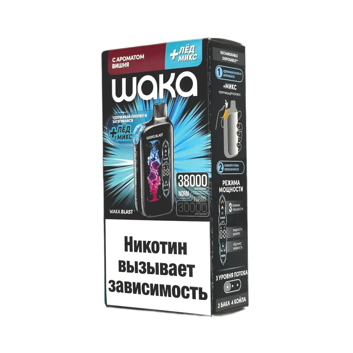 WAKA BLAST FT 38000 HARD Вишня + лед микс 2%