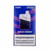 PUFFMI NEW DY PRO 4500 Лесные ягоды 2%