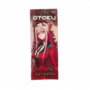 OTAKU Барбарис 30мл.20мг.