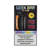 GEEK BAR PULSE X 25000 Кислый боярышник лёд 2%