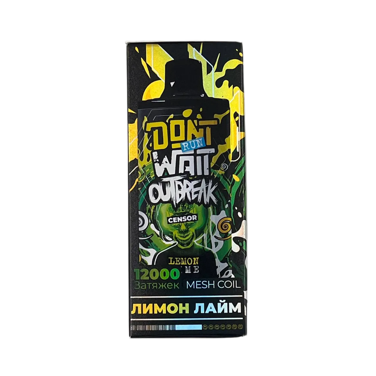POD ONKI MALASIAN 12000 Холодный манго 2%