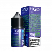 HQD ABSOLUT BERRIES LINE Чудо-ягоды Леденцы с лесными ягодами 2%