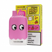 BRUSKO MEW GHOST 7500 Вишнёвая кола 2%