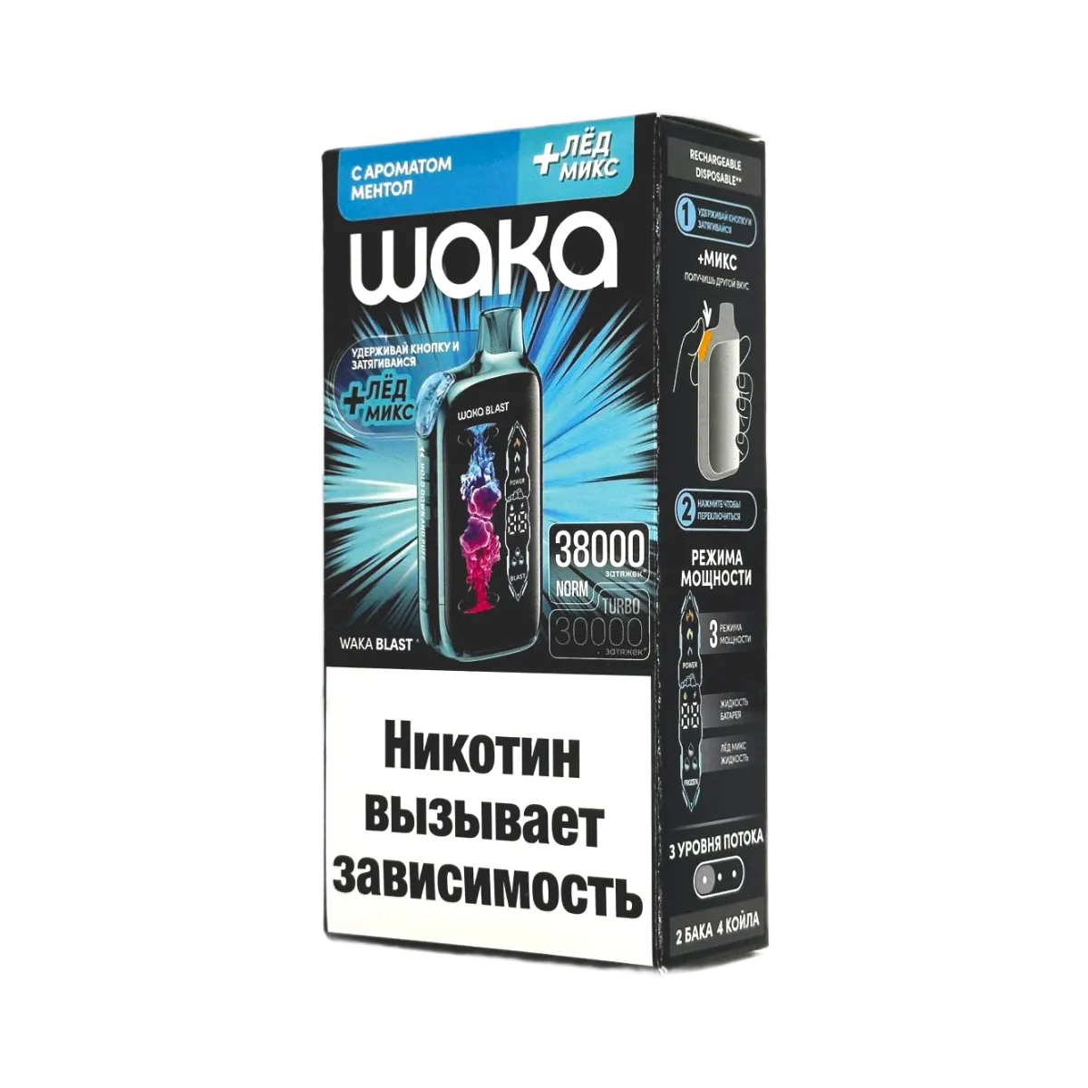 WAKA BLAST FT 38000 HARD Ментол + лед микс 2%