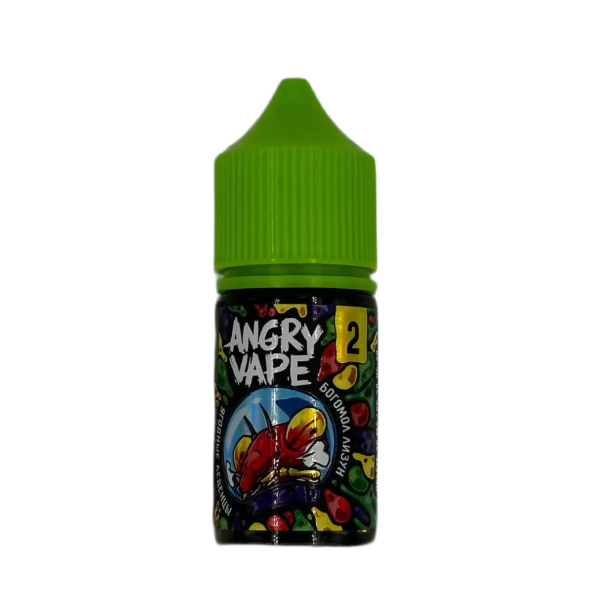 Angry Vape Salt Богомол Лизун (ягодные леденцы) 30мл 2%