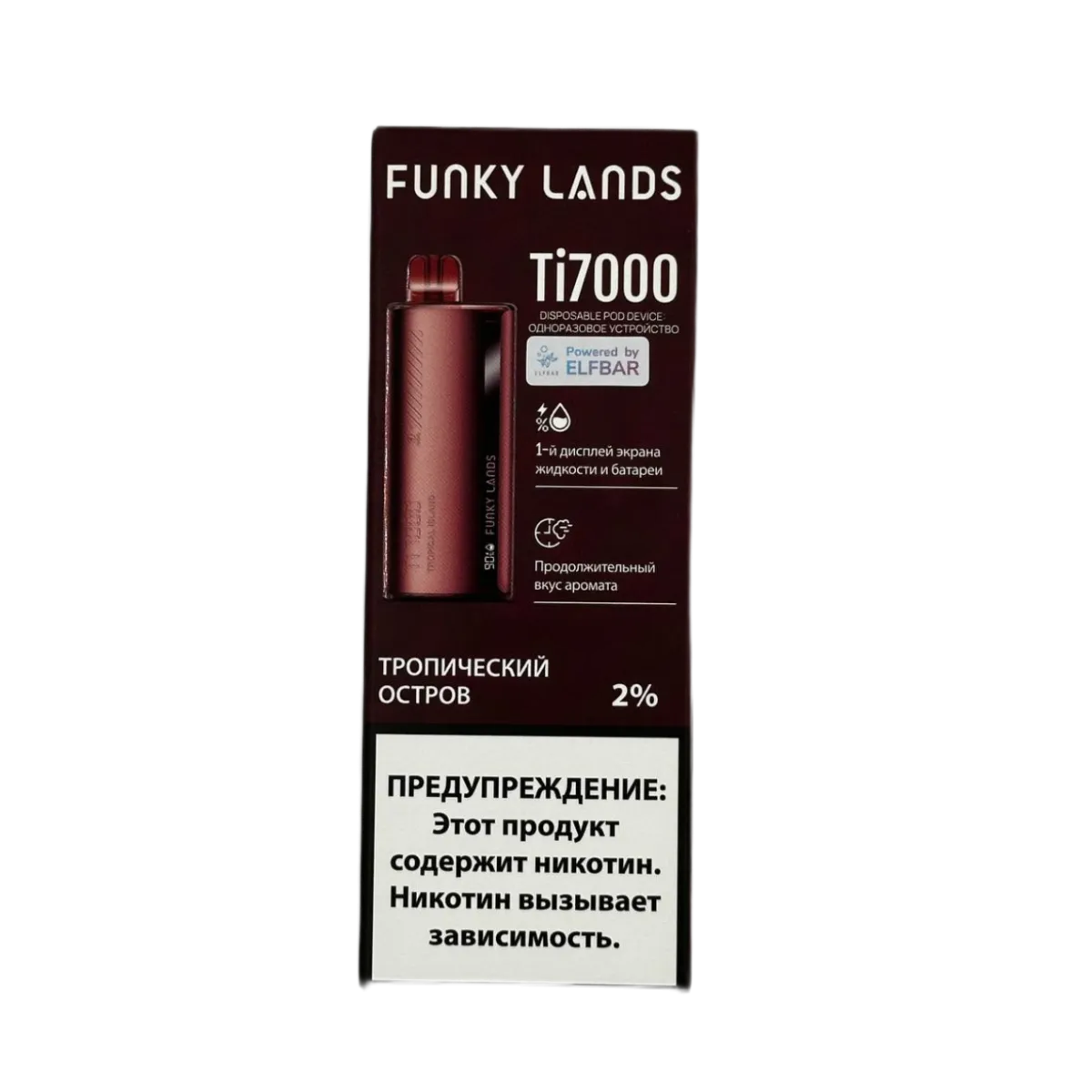 LOST MARY X ELFBAR TI 7000 Тропический остров 2%