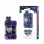 BRUSKO ANGRY VAPE FURY 650mAh Фиолетовый