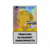 WAKA SMASH 6000 Банана дыня 2%