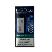 HQD MIRACLE 8000 Мятная жвачка 2%