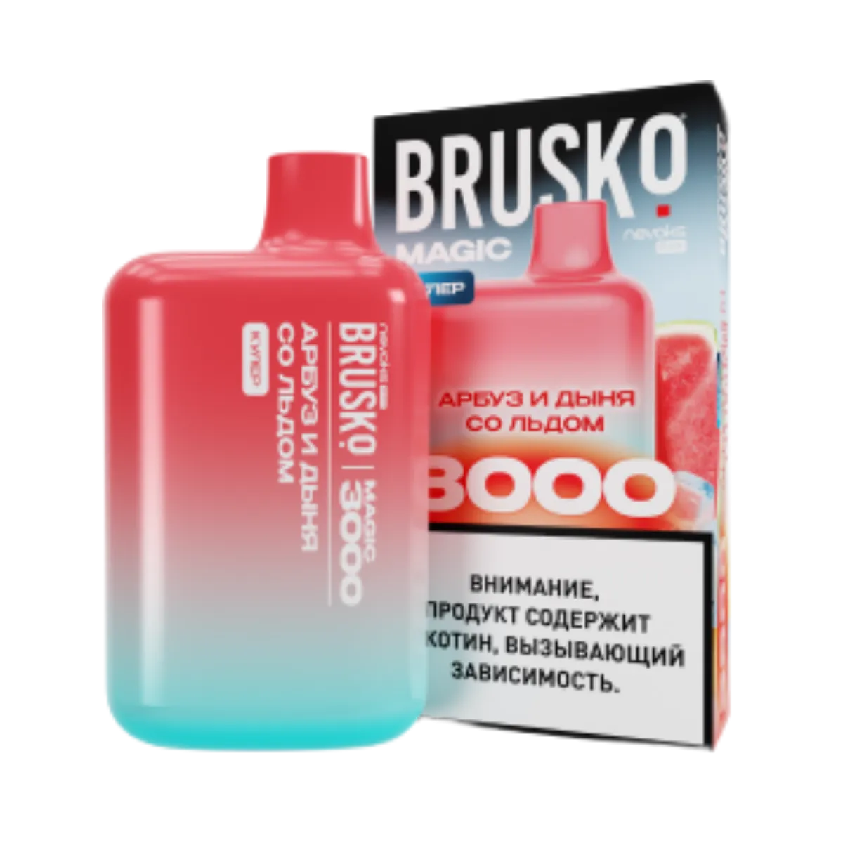 BRUSKO MAGIC 3000 Арбуз и дыня со льдом 2%