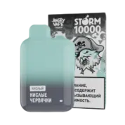 ANGRY VAPE STORM 10000 Кислые червячки кислый 2 %