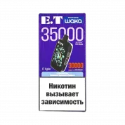 WAKA ET CYBER 35000 Ежевика черника малина 2%