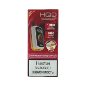HQD NEO PRO 18000 Персиковый холодный чай 2%