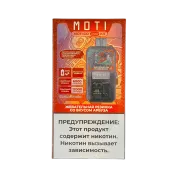 MOTI GO PRO 12000 PREFILLED Жевательная резинка с ароматом арбуза 2%