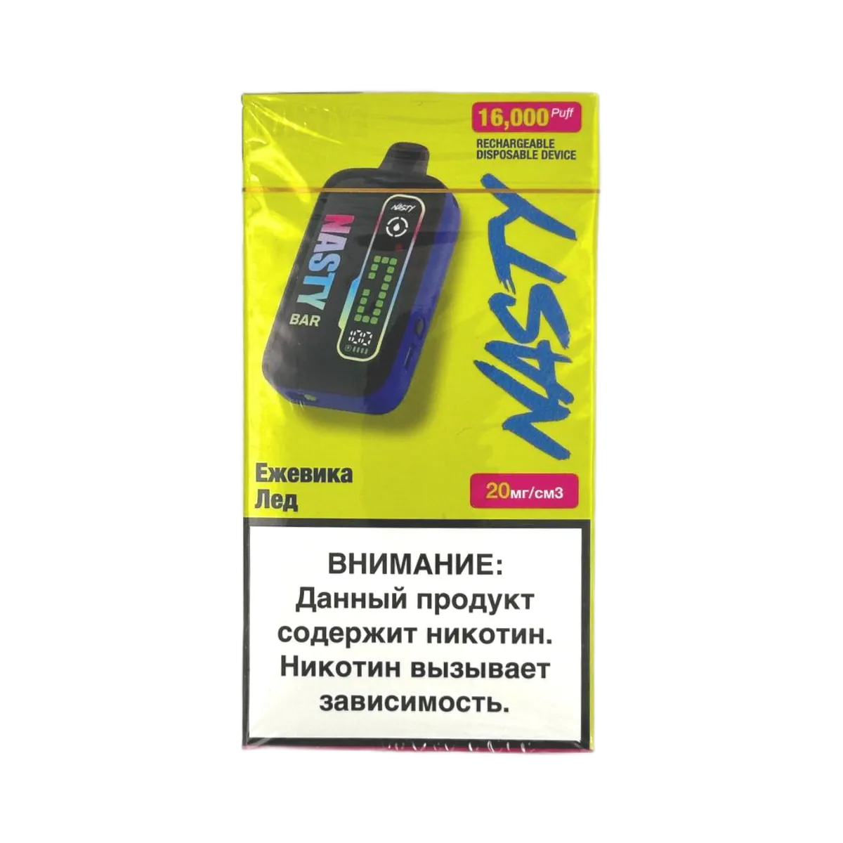 NASTY BAR D16Ki 16000 Ежевика лед 2%