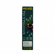 MOJIMIX DANDY 3000 Виноград лёд 2%