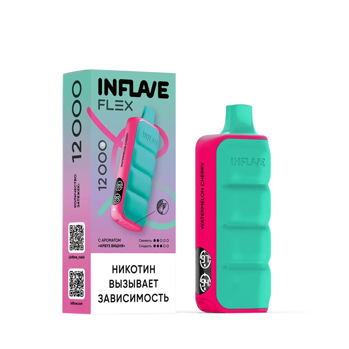 INFLAVE FLEX 12000 Арбуз вишня 2%
