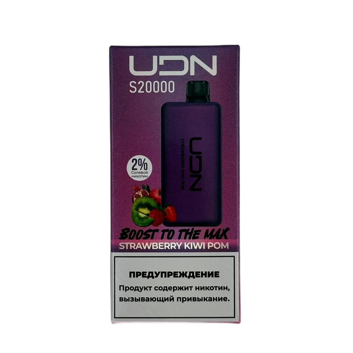 UDN S 20000 Клубника киви гранат 2%