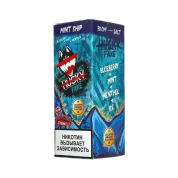 HUSKY IMPORT FAKE Ultra Strong Черника мята ментол лед 30мл.20мг.