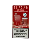 ELFBAR 10000 BC Клубника малина вишня 2%