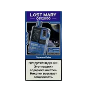 LOST MARY OS12000 Черника лайм 2%