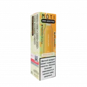 Картридж MOTI ONE 4000 Ананас кокос лед 2%