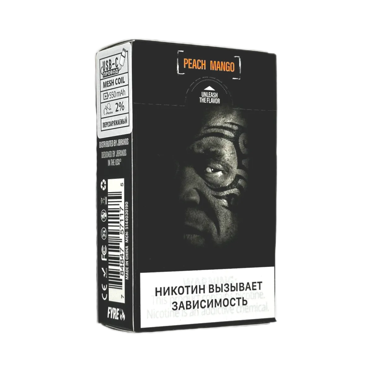 TYSON HEAVY WEIGHT 7000 Чистый 2%