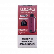 WAKA 8000 HARD EXTRA Клубника 2%