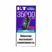 WAKA ET CYBER 35000 Ледяной кокос 2%